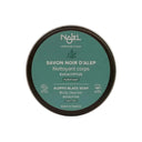 Aleppo Black Soap | Μαύρο Σαπούνι Χαλεπίου