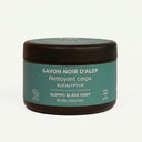 Aleppo Black Soap | Μαύρο Σαπούνι Χαλεπίου