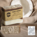 Cocoa & Coconut | Mild Exfoliating Soap