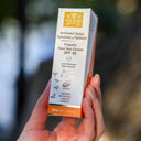 Αντηλιακή Κρέμα Προσώπου με Πρόπολη SPF 30