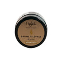 Shea Lip Balm | Βάλσαμο Χειλιών με Βούτυρο Καριτέ